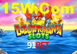 Experimente o Login Seguro Premium no 91Bet