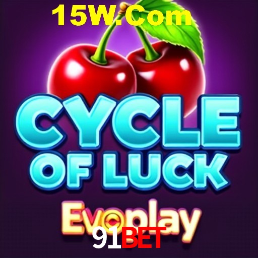 A Emoção da Loteria na 91Bet: Uma Chance de Mudança de Vida